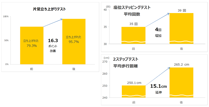 20241010_fukuokashi (1)