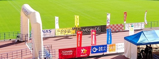 20241208_fanrun relay (2)