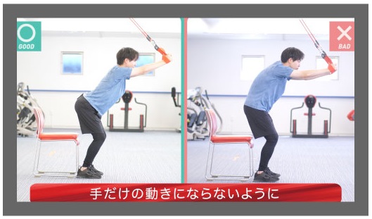 20250507_genkigym (2)