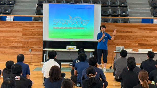 20251202_rakuten2025_no1_main