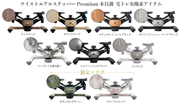 20251202_rakuten2025_no1_main_600