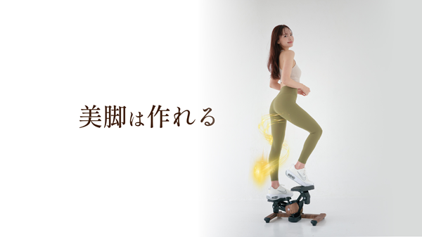 20251202_rakuten2025_no1_sub2_600