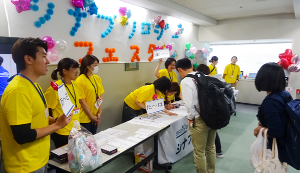 20251226_synap_sub2_600