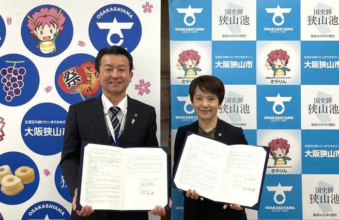 20260218_Osakasayamashi_main