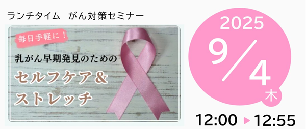 20260325_sub2_pinkribon_600