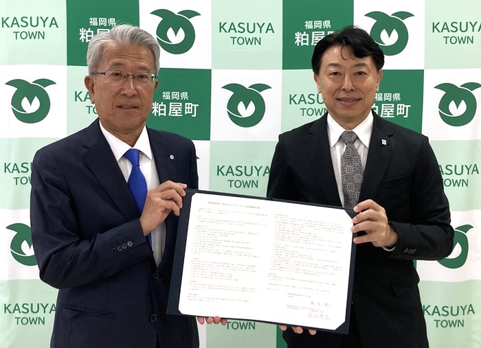 20260415_kasuyamachi