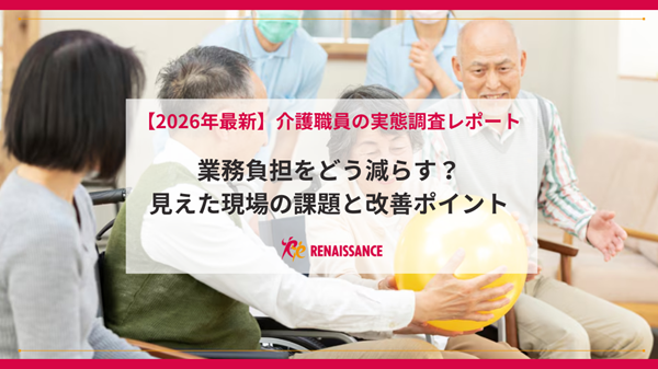 20260427_main_600